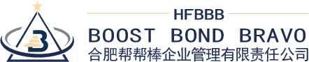 帮帮棒